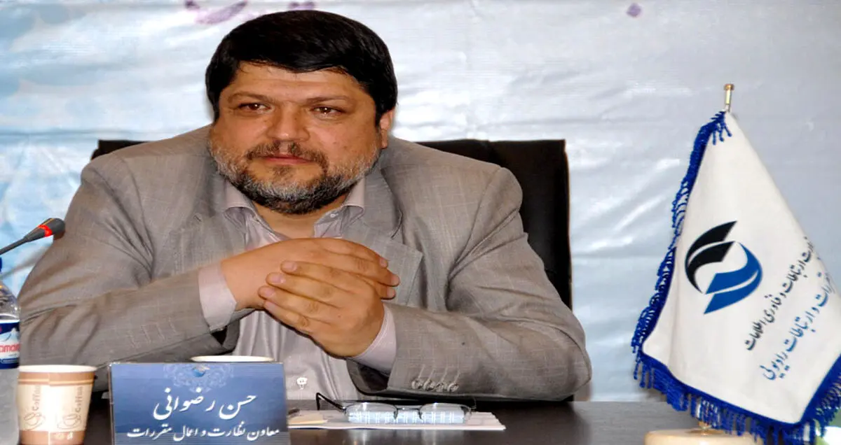 اینترنت نسل چهار به روستاها رسید