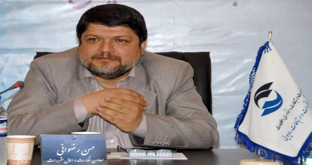 اینترنت نسل چهار به روستاها رسید