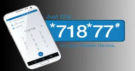 توقف ussd از ابتدای مهر ماه سال جاری