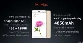 فبلت شیائومی Mi Max با رابط کاربری MIUI 8 معرفی شد