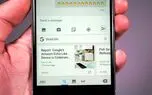 نفوذ گوگل در محصولات اپل با Gboard