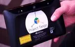 پروژه تانگو (Project Tango) گوگل چیست و چه هدفی دارد؟
