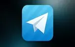 قابلیت جدید تلگرام سایر اپلیکیشن های پیام رسان را مغلوب خود می کند