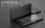 سونی گوشی جدید Xperia XA Ultra را معرفی می‌کند