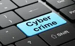 بیشترین جرایم سایبری در تلگرام
