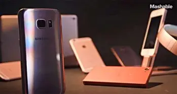 مسی، رنگ مجبوب گجت ها در بین کاربران