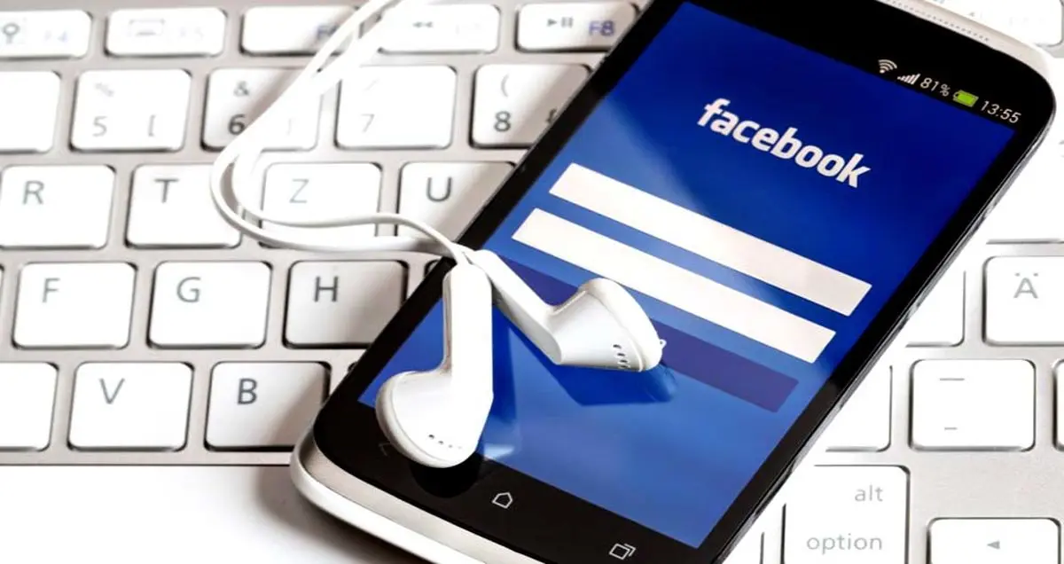 شرکت هایی که در فیسبوک به دنبال شما هستند را بشناسید و مسدود کنید