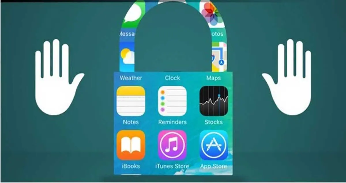 حریم شخصی ios خود را با این تنظیمات تقویت کنید