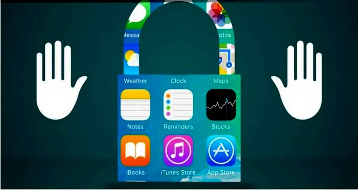 حریم شخصی ios خود را با این تنظیمات تقویت کنید