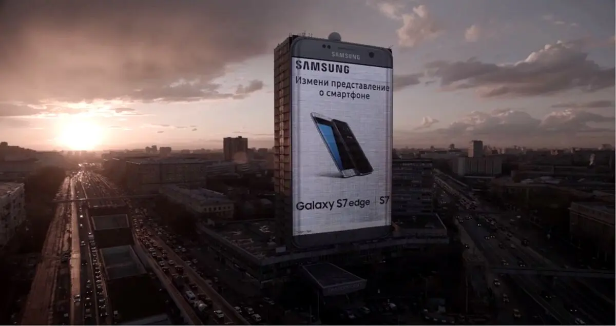 نمایش خیره‌کننده گلکسی S7 edge در قامت یک بیلبورد تبلیغاتی غول‌پیکر