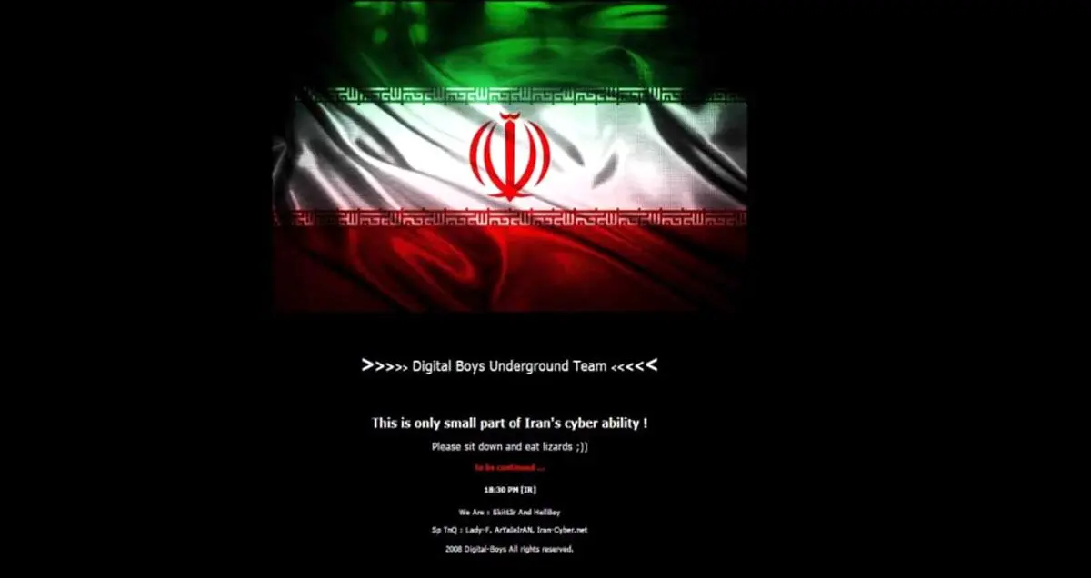پاسخ "های" هکرهای سعودی با "هوی" هکرهای ایرانی