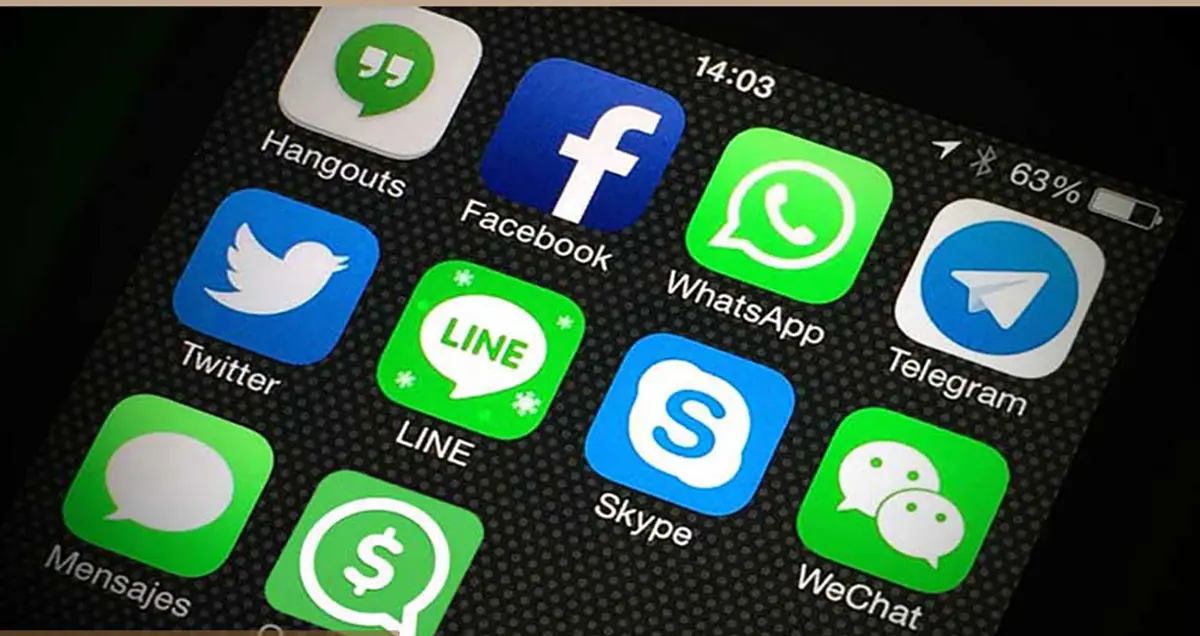 آیا پیام رسان های خارجی می مانند؟