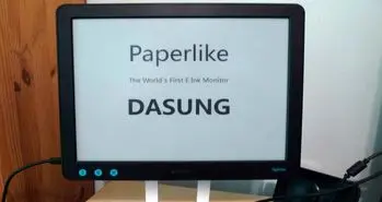 صفحه نمایش جدید برای محافظت از چشم