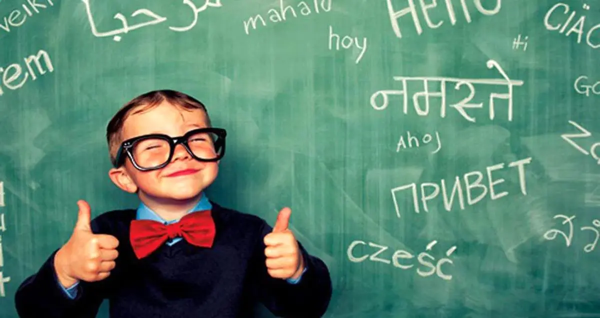 تاثیر شگفت انگیز امواج مغزی در سرعت یادگیری زبان دوم