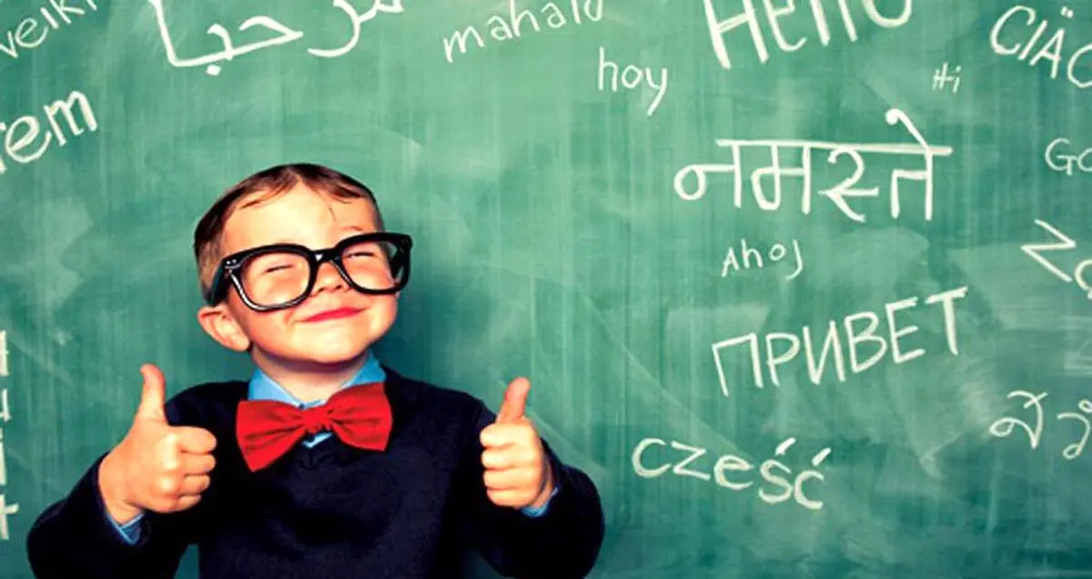 تاثیر شگفت انگیز امواج مغزی در سرعت یادگیری زبان دوم