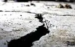 اثر خارق العاده زمین لرزه بر روی انتشار دی اکسید کربن