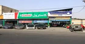 افتتاحیه مرکز بزرگ و جامع تیونینگ ماشین های مسابقه ای 