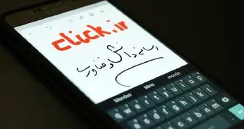 بررسی قدم به قدم تنظیمات صفحه‌کلید جدید گوگل