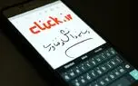 بررسی قدم به قدم تنظیمات صفحه‌کلید جدید گوگل