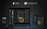 تبدیل کامپیوتر های خانگی به Xbox One