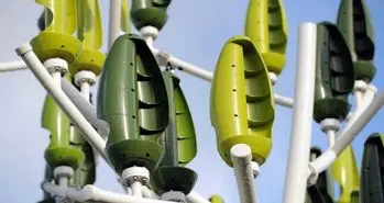 تولید سوخت از برگ های نسل دوم گیاهان