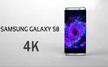 گوشی Galaxy S8 با صفحه نمایش ۴K عرضه می شود