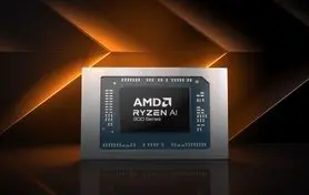 رونمایی دو تراشه جدید AMD