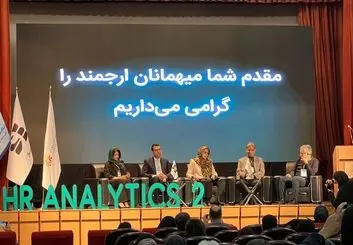 تحلیل‌گری منابع انسانی؛ وقتی مدیرعامل، داده و مسئله کسب‌وکار در یک مسیر قرار می‌گیرند
