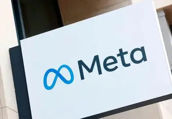 متا برای فرار از جریمه اطلاعات آگهی دهندگان را ثبت می‌کند