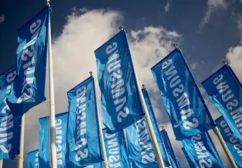 سامسونگ در «ابرشهر هوشمند» عربستان سرمایه‌گذاری می‌کند

