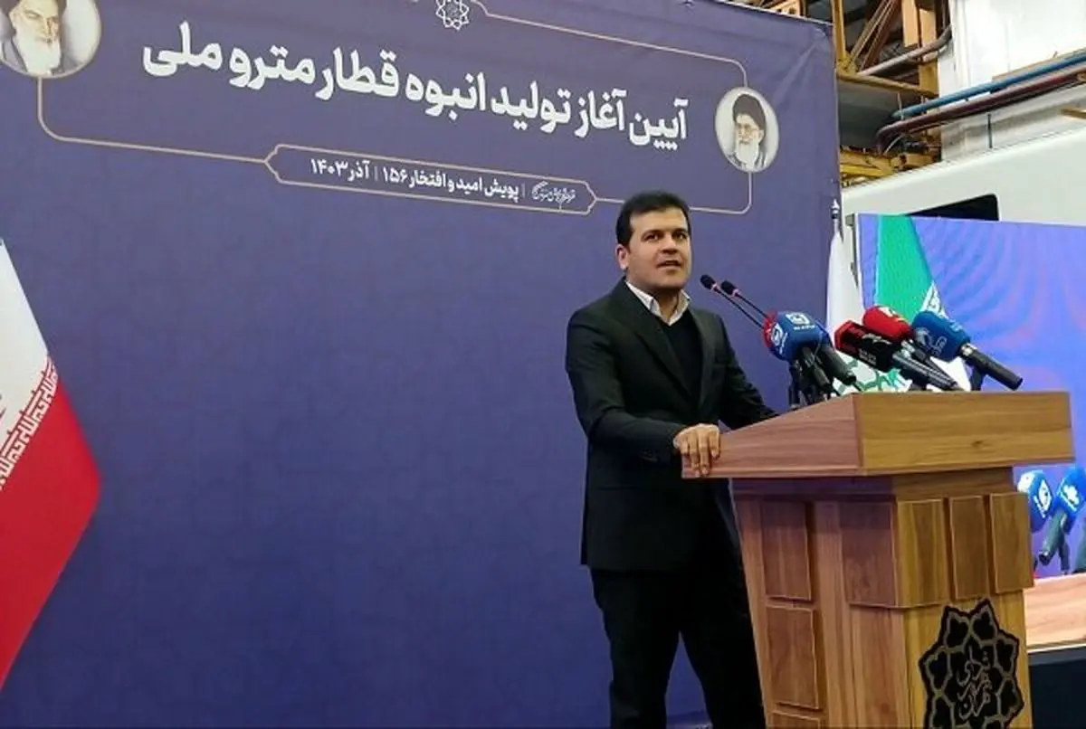 ۷۰ میلیون دلار از محل فروش نفت برای پروژه قطار ملی