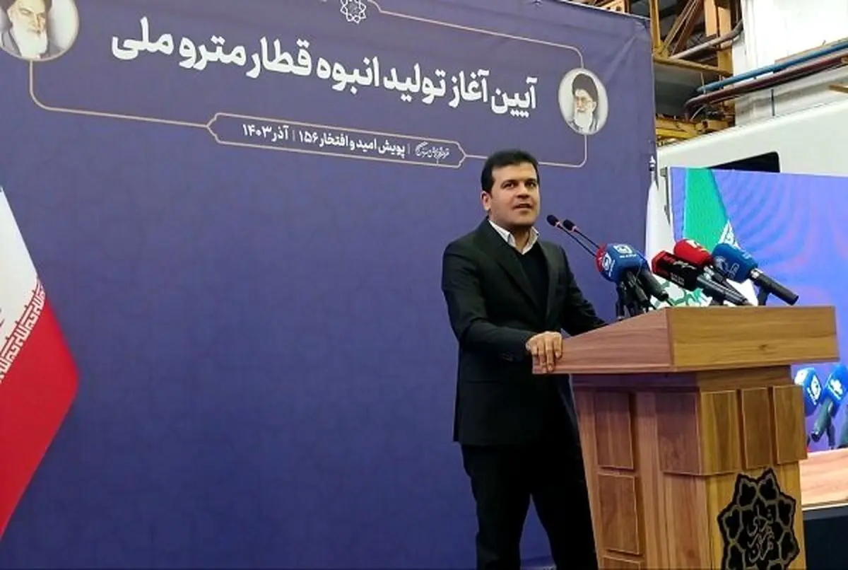 ۷۰ میلیون دلار از محل فروش نفت برای پروژه قطار ملی