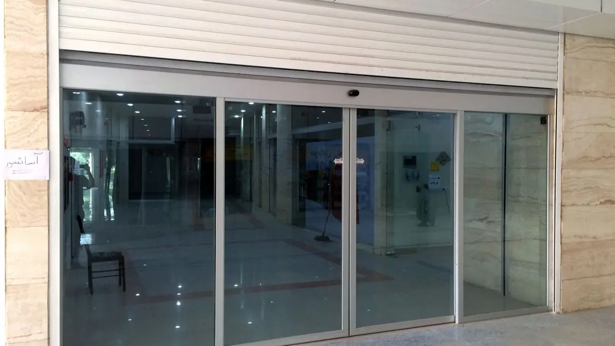 همه چیز درباره ی نصب و تعمیر انواع درب اتوماتیک