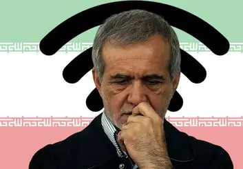 دستور رئیس‌جمهور برای ارزیابی آخرین وضعیت فیلترینگ