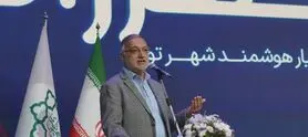 رونمایی از تاکسی اینترنتی «شهرزاد»؛ ارتقای هوشمندسازی حمل و نقل شهری