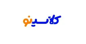 از آتش‌بس تا کلاس‌ درس: وقتی آموزش نمی‌تواند متوقف شود!
