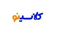 از آتش‌بس تا کلاس‌ درس: وقتی آموزش نمی‌تواند متوقف شود!
