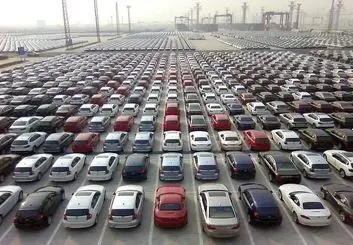 زمان برگزاری دور جدید عرضه خودروهای وارداتی اعلام شد