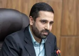سند ساماندهی رمزارزها به مرکز ملی فضای مجازی رسید