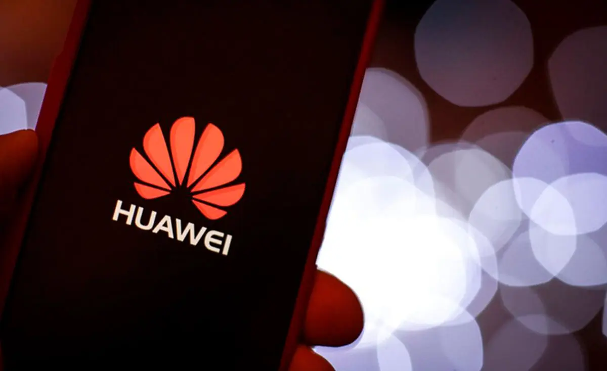 تصاویر زنده و مشخصات هواوی Enjoy 70 Pro فاش شد
