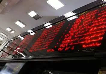 روز آرام بورس در کانال سه‌میلیونی