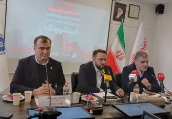 از استاندارهای مالی جهانی فاصله بسیار داریم