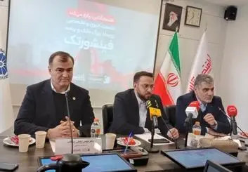 از استاندارهای مالی جهانی فاصله بسیار داریم