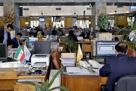 آدرس رسمی سایت بانک‌ها جهت اطلاع از شعب کشیک