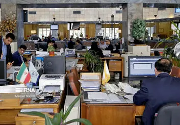 آدرس رسمی سایت بانک‌ها جهت اطلاع از شعب کشیک