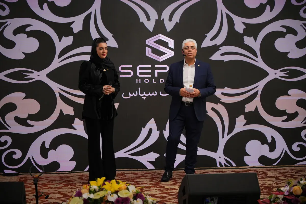 توسعه و رشد اکوسیستم دیجیتال کشور با تلاشهای هلدینگ "سپاس" 