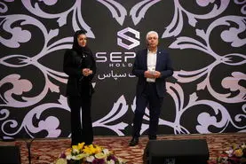 توسعه و رشد اکوسیستم دیجیتال کشور با تلاشهای هلدینگ 