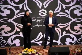 توسعه و رشد اکوسیستم دیجیتال کشور با تلاشهای هلدینگ 