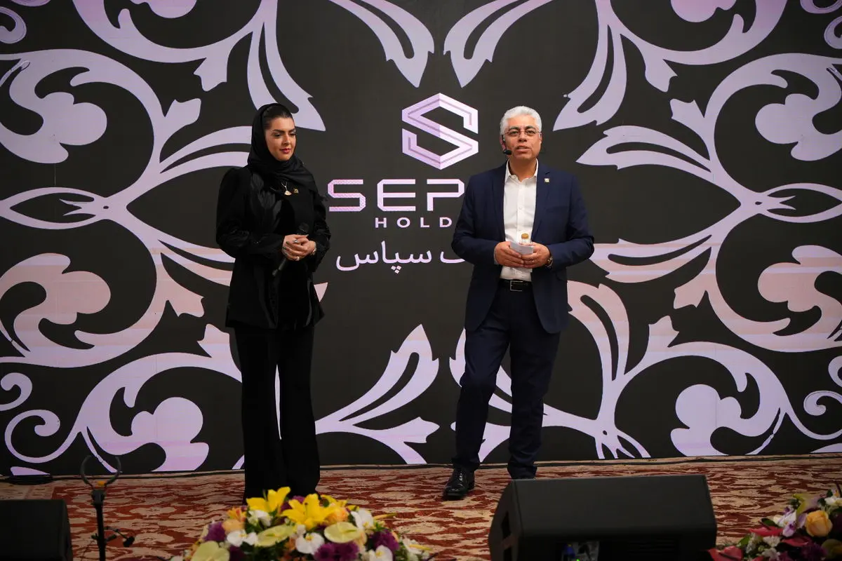 توسعه و رشد اکوسیستم دیجیتال کشور با تلاشهای هلدینگ "سپاس" 