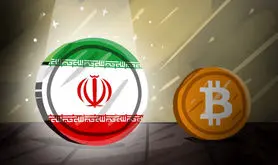 سند ساماندهی رمزدارایی‌ها ابلاغ شد
